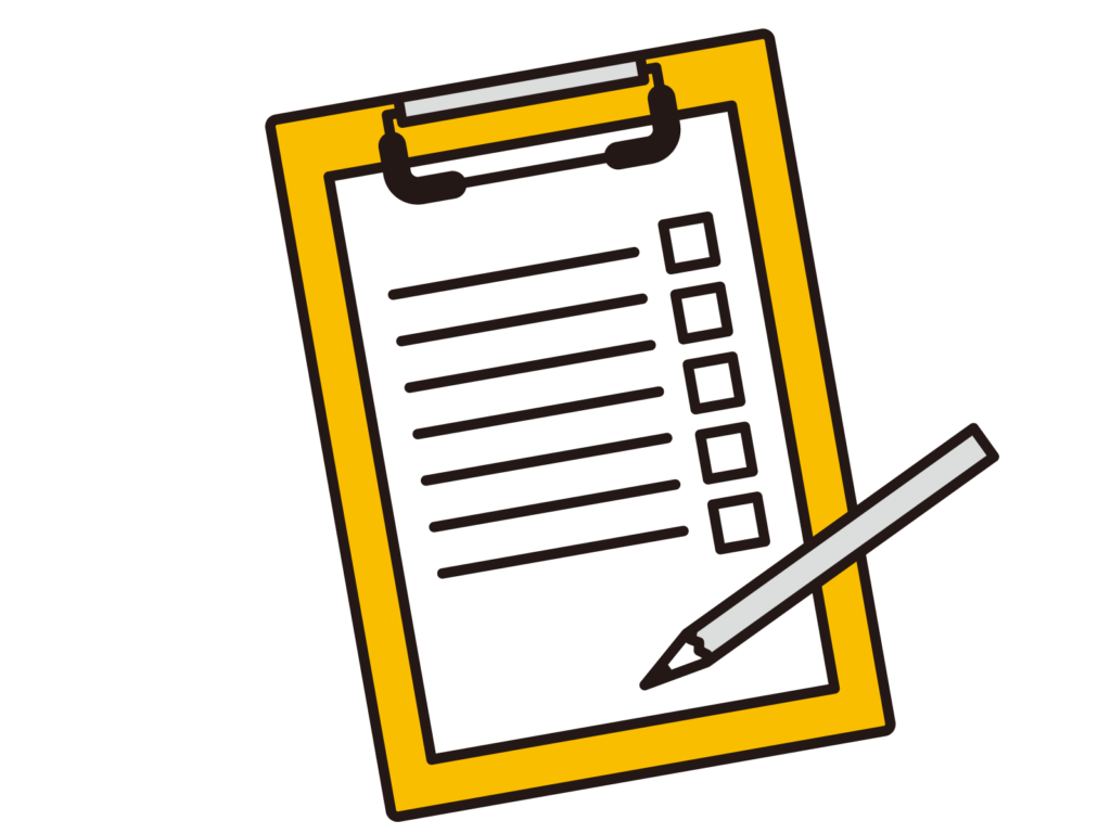 「特定建築物」は地域によって異なります