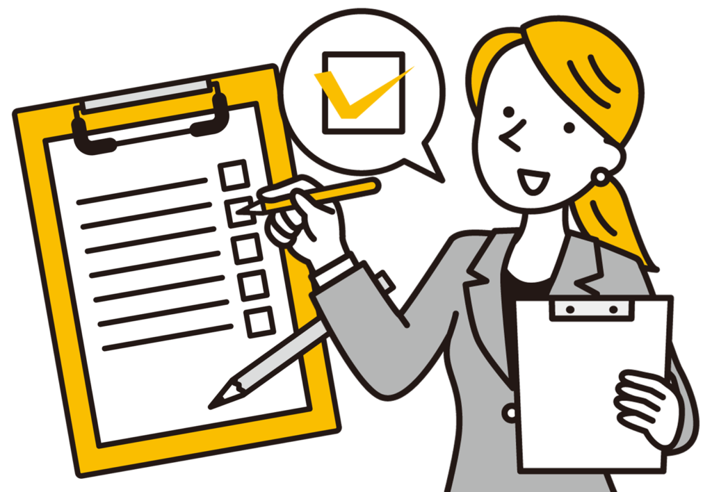 調査・鑑定の専門性