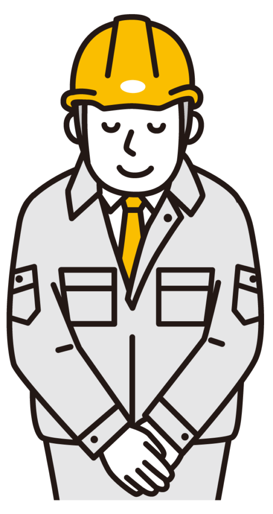 ご相談・ご質問・見積ご依頼等、お気軽にお問い合わせ下さい。