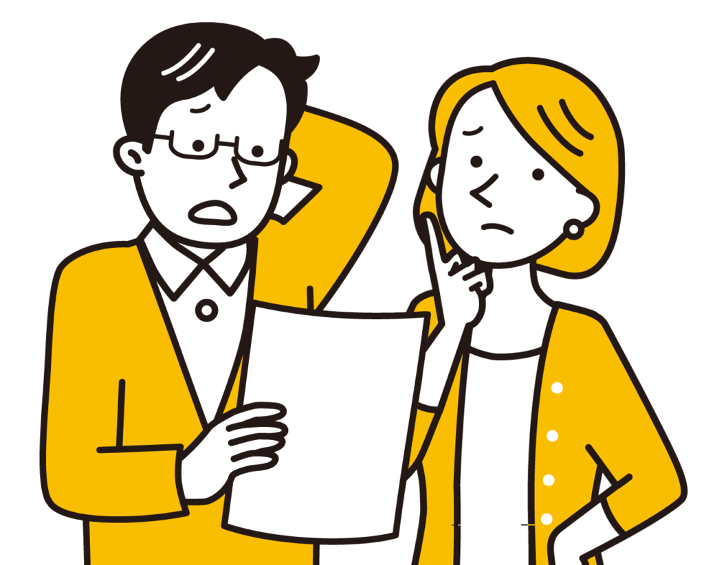 行政から「定期報告書の提出について」の通知書が届いていませんか？