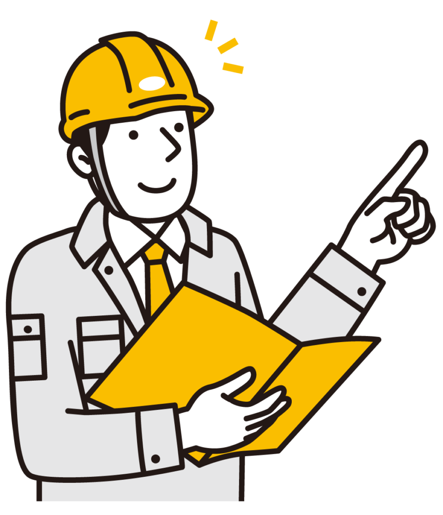 改善リサーチ 一級建築士事務所